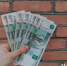 Зарплаты в России начали расти в 2,4 раза быстрее: рынок труда разогнал доходы работников - Марийская правда
