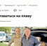 JPG Файл - УМВД Ростовской области