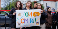 Фото 1 - СГУГиТ