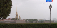 Синоптики прогнозируют в Петербурге дождливую неделю - ГТРК Санкт-Петербург