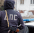 Виновник ДТП предъявил полицейским поддельные права - Gorod48.ru