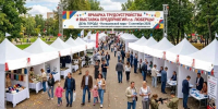 Ярмарка трудоустройства пройдет в Люберцах в День города - Телеканал ЛТВ