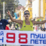 Статистика: жители ЦФО активно участвуют в 99-ом Петербургском марафоне «Пушкин – Петербург» - ИА Тульские новости