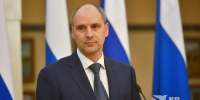 Свердловский губернатор утвердил состав коллегии Министерства образования - КП Екатеринбург