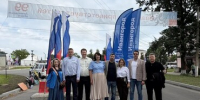 С Днём Ленинградской области! - Общественная палата