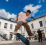 Второй международный фестиваль уличной культуры и спорта BRICS Skate Cup 2026 прошел в Рязани. - Газета Таганрогская правда