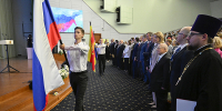 01.09.2026 | Глава региона Виталий Королев и Министр здравоохранения РФ Михаил Мурашко напутствовали первокурсников Тверского государственного медицинского университета - Главное управление по архивному делу