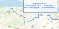 Минтранс Чувашии сообщает о старте работы нового автобусного маршрута № 101 «Чебоксары (пос. Чандрово) — Новочебоксарск (Звениговский)» - Единая Россия