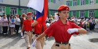 1 сентября. Праздник. Линейка. - Газета Бийский рабочий