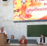 Встреча декана лечебного факультета с первокурсниками - Медицинский Университет им. Н.Н. Бурденко