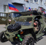 Народный фронт подвёл итоги сбора “Военным медикам” за три года - ОНФ в Москве