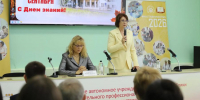 Более 270 ординаторов приступили к обучению в ординатуре в Институте усовершенствования врачей - Министерство здравоохранения