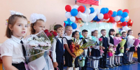 1 сентября школы встретили почти 15 тысяч учеников - Управление образования