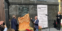 В центре Москвы появилась мемориальная доска народному артисту РСФСР Игорю Кваше - Департамент культурного наследия