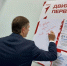 В Орловской области День знаний отметили открытием школы - OrelTimes.Ru