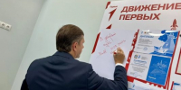 В Орловской области День знаний отметили открытием школы - OrelTimes.Ru
