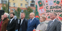 Фото: Владимир Казионов. - Администрация города