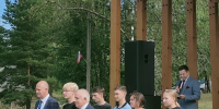 День города - Городская библиотека