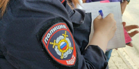 Свердловчанка хотела заработать на квартиру и перевела мошенникам  более 2,7 млн рублей - Уральский рабочий