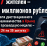 5b183155-5838-47d9-aa13-8a333e6c3c87 - МВД по Республике Крым