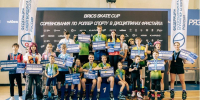 Почти тысяча спортсменов из 27 стран собрались на BRICS Skate Cup в Рязани - ТК Кузбасс Первый