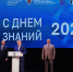 На мероприятии СамГМУ, посвященном Дню знаний - TltGorod.Ru