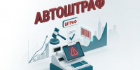 Министерство агропромышленного комплекса и торговли Архангельской области информирует. - Устьянский муниципальный округ