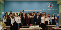 В Иркутской области открыли первые шесть агротехнологических классов - Министерство сельского хозяйства
