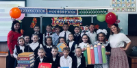 «Книжное путешествие в страну знаний» 6+ - Межпоселенческая библиотека