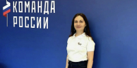 Команда Медгорода представила в Подмосковье авторской проект по реабилитации пациентов с кишечными стомами - NedugamNet.Ru