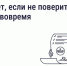 Орловцам рассказывают, что делать, если пропустили срок поверки счётчика - Правительство Орловской области