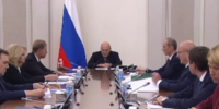 Правительство актуализировало стратегию развития автопрома до 2035 года. - Администрация МО Курчатов