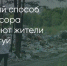 Поделитья во ВКонтакте - Братская Студия Телевидения