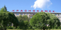 Краснокамск - Новый Компаньон