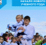 Начало нового учебного года - Беловский район