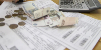 Тарифы на коммунальные услуги в Краснодарском крае вырастут на 9,6% с 1 октября - Комсомольская Правда