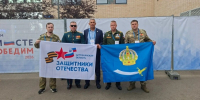 Астраханские ветераны СВО стали участниками всероссийского форума «Вместе победим» - Астрахань 24