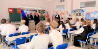 Изображение без описания. - Главное управление юстиции