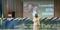 Увеличить - Дума Ханты-Мансийского АО