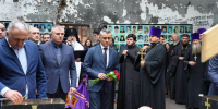 Вахта памяти в Беслане - Министерство ЖКХ, топлива и энергетики