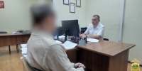 В Сочи задержали курьера по делу о хищении 93 млн рублей у пенсионерки - Sochi24.tv