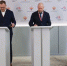 Новые объекты ЖКХ построят в Забайкальске до 2030 года - Забайкальский рабочий