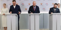 Новые объекты ЖКХ построят в Забайкальске до 2030 года - Забайкальский рабочий