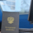 Уровень безработицы достиг 2,2% в Новосибирской области - КП-Новосибирск
