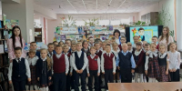 Click to enlarge image 1.jpg - Межпоселенческая библиотека