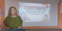 В школах Жуковского округа звенят Первые звонки - Газета Жуковские новости