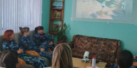 В ИК-9 ГУФСИН России по Пермскому краю сотрудников учат справляться со стрессом с помощью мульттерапии - УФСИН по Пермскому краю