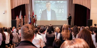 Омский филиал Президентской академии открыл двери для нового поколения лидеров  - Вечерний Омск
