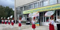 День знаний в Омском ГАУ - ОмГАУ