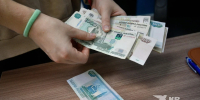 Уральца оштрафовали за то, что он женился и не сообщил об этом в военкомат - КП Екатеринбург